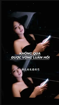  nhạc trung 