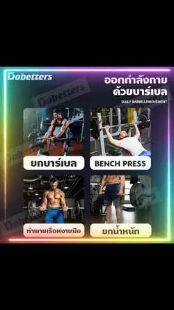 ฮ่า
