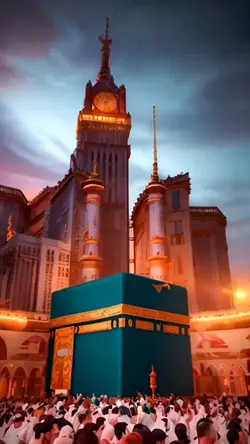 Islamic 