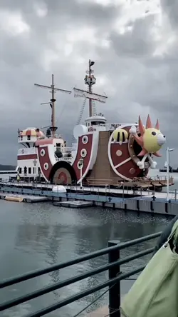 thousand sunny real