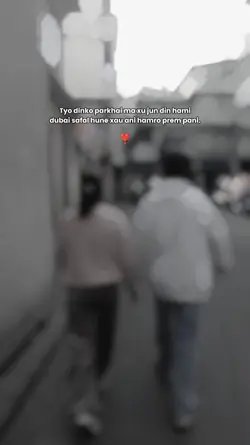 Believe and do 