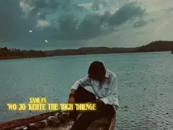 dekhte dekhte