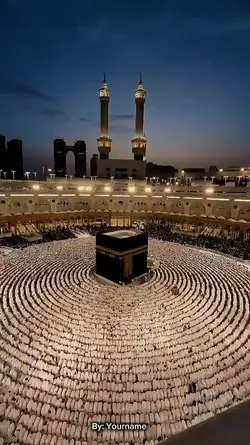 TAKBIRAN MAKKAH