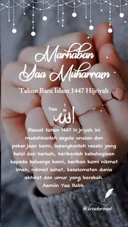 Marhaban Ya Muharram