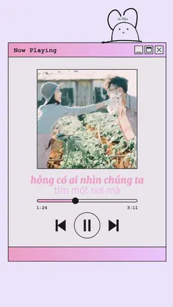 đôi mình