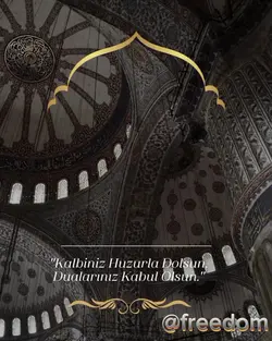 ramazan bayrami