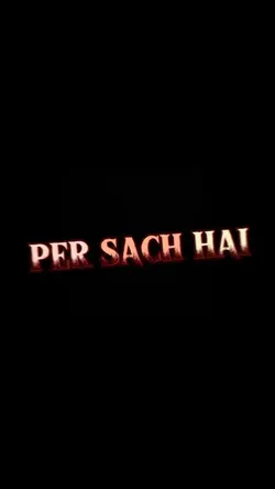 PER SACH HAI