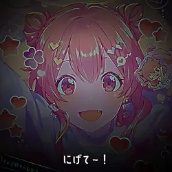 結婚しましょう