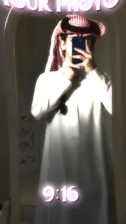 Décapotable song