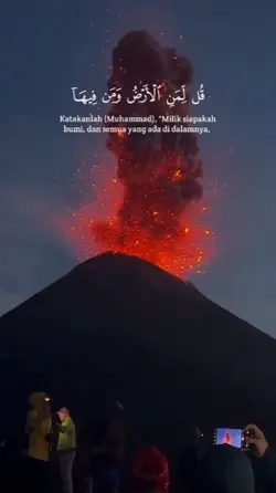 QS Al-Mu'minun 84-88