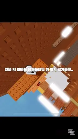 에바임;;