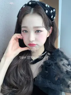 왜 그런 건 만 봐 우리 ㅇ예쁘다잖아