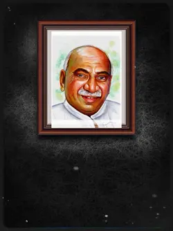 ezhaigal vazha nee