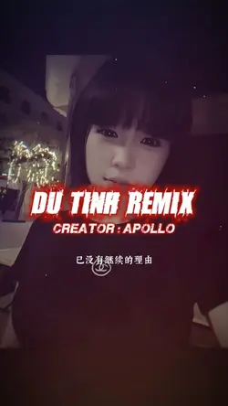 DỰ TÍNH REMIX