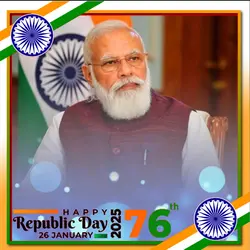 India Republic Day