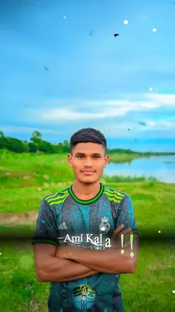 Amra Bala