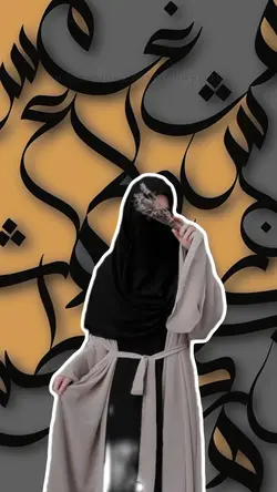 beground Arabic 