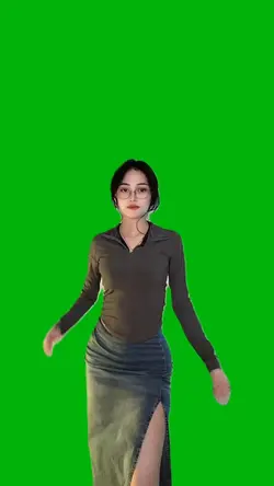 GREEN SCREEN CUTE
