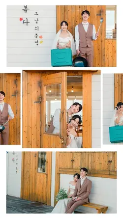 Wedding 5 foto