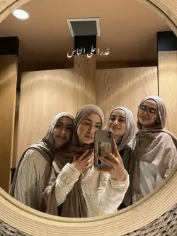 ARAB SONG VIRAL