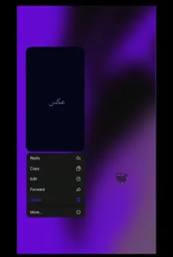 تنهایی عشق 🖤