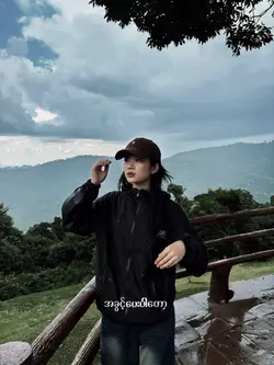 တိုးတိုးလေးပြောပါ