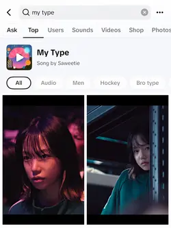 My Type