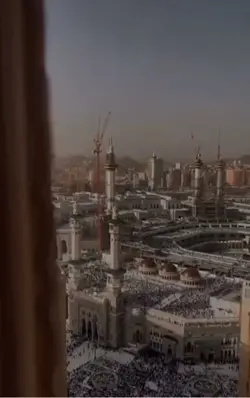 Islamic template