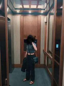 cover face 