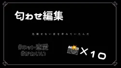 常緑_