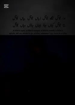sad poetry boy