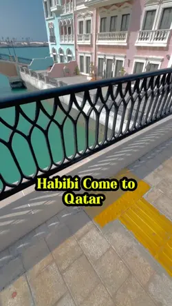 Come to Qatar 