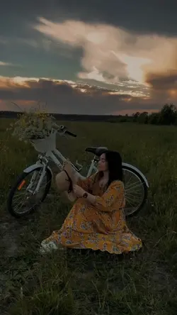 Just look up