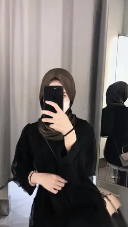 tak perlu kata maaf