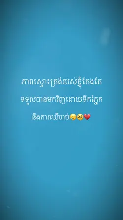 ទទួល