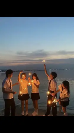 청춘