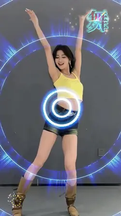 舞dj