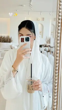 Arabic estetik 