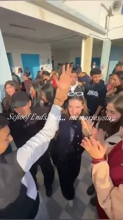 School memories