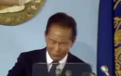 Martial law 2025