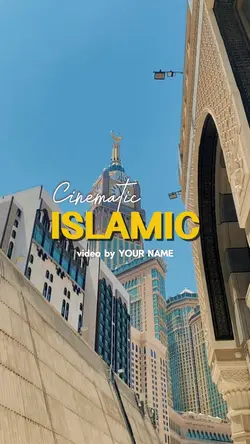 CINEMATIC ISLAMIC