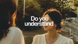 Do u understand