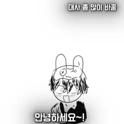 이게이 뭐야