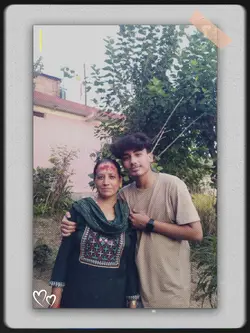 Aama 
