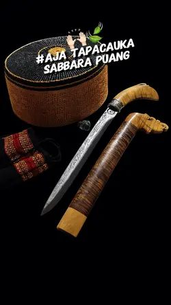 SABBARA