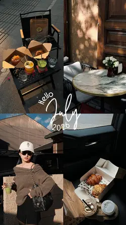 hello july