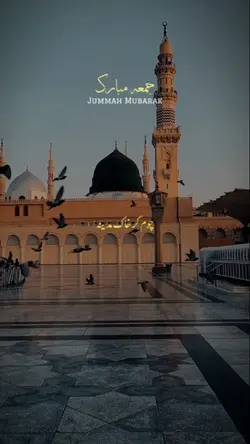 Naat Jummah Template