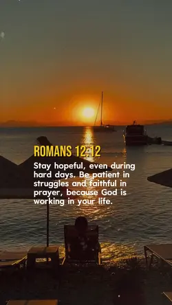 Romans 12:12