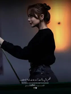 خدا