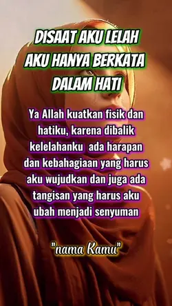 Disaat Aku Lelah 